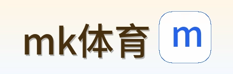 mk体育 Logo